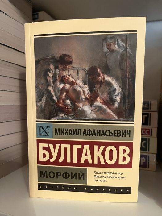 Продам книги, цена от 700 до 1200 тг