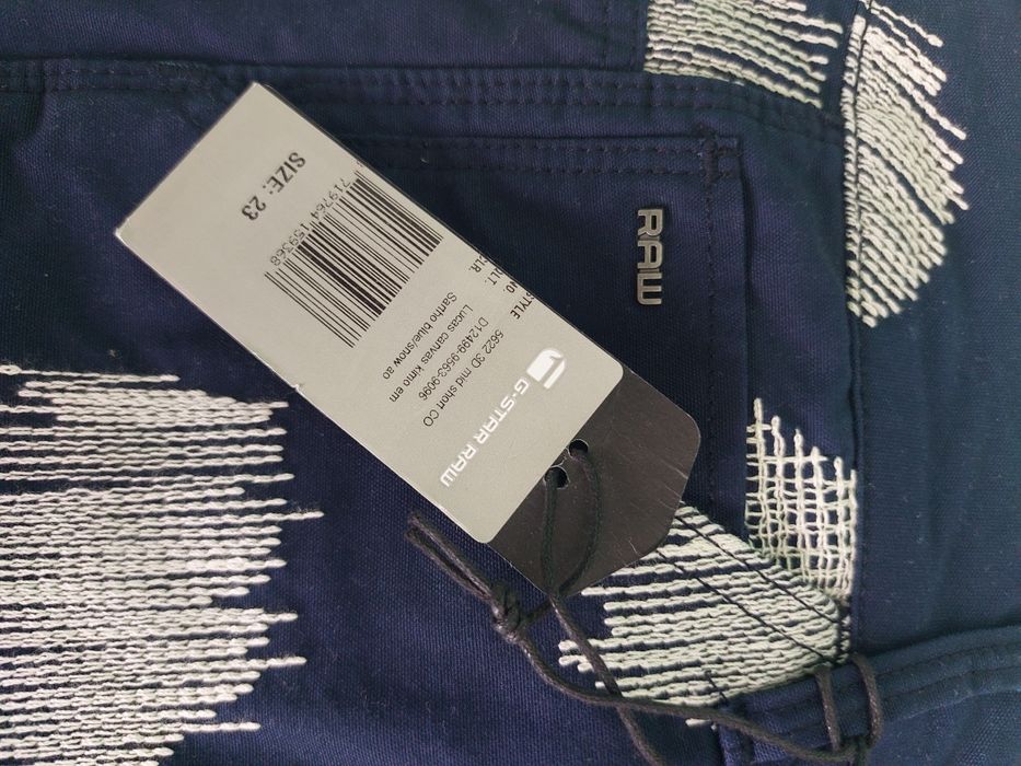 Pantaloni scurți G-Star Raw,  noi, mărimea 23