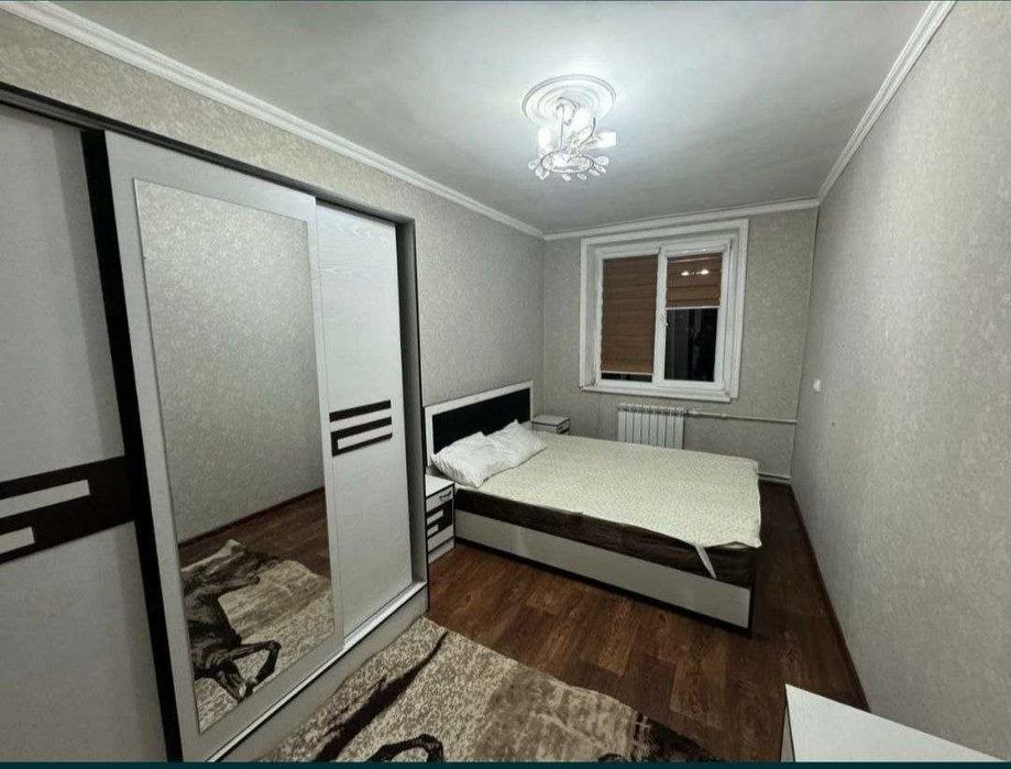 2. 5. 5. Новомосковская.Ориентир Стадион Старт