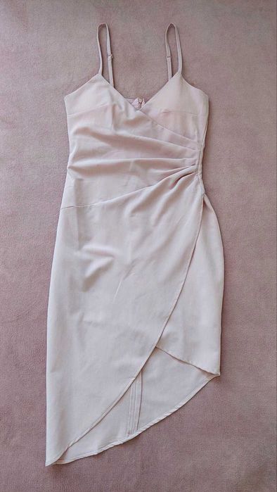 Розова рокля Sinsay