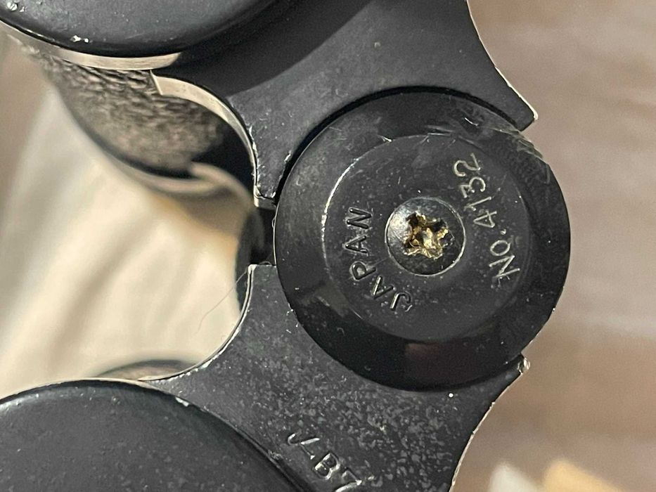 Binoclu Japonez HOYA  12x50