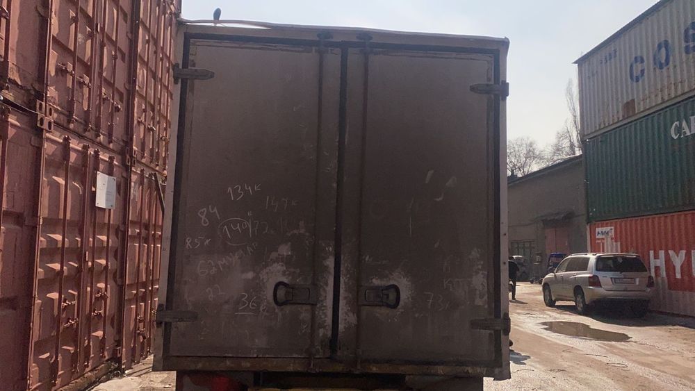 Продаётся бутка, в хорошем состоянии