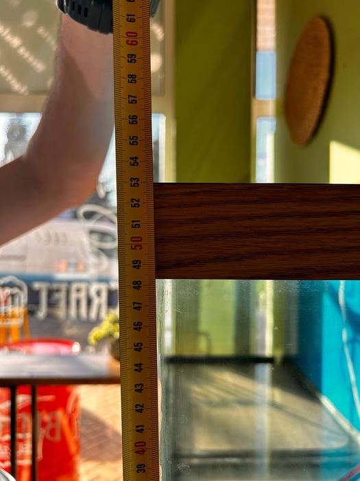 Аквариум за дома