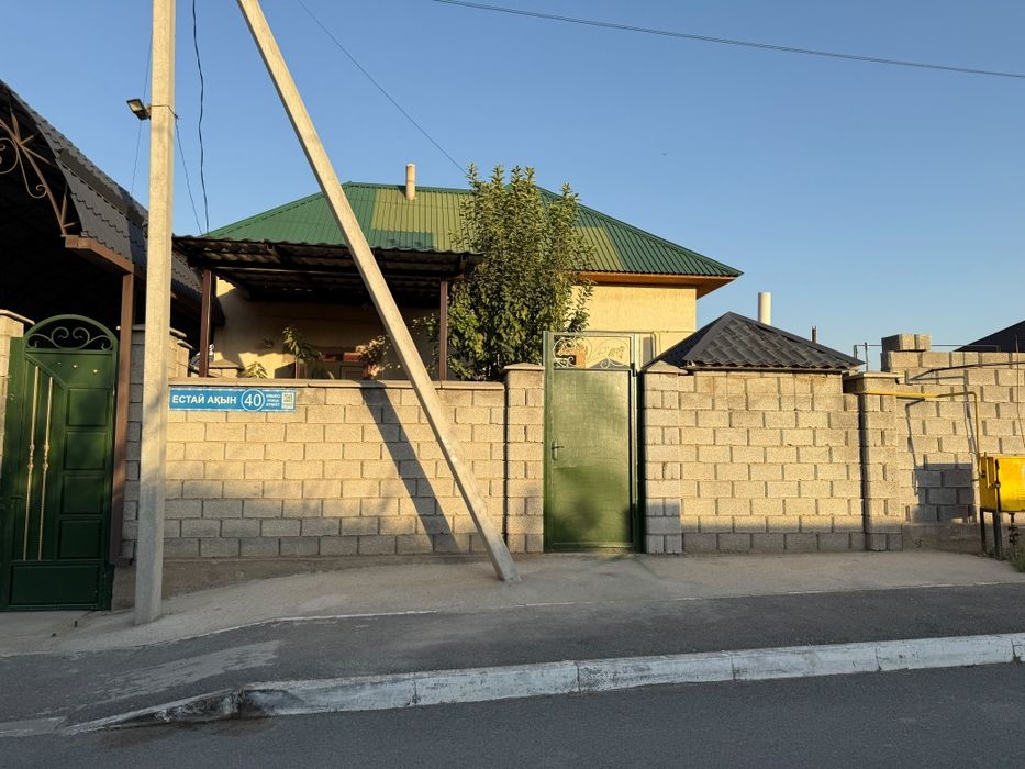 Сдается в аренду дом с отдельным входом.