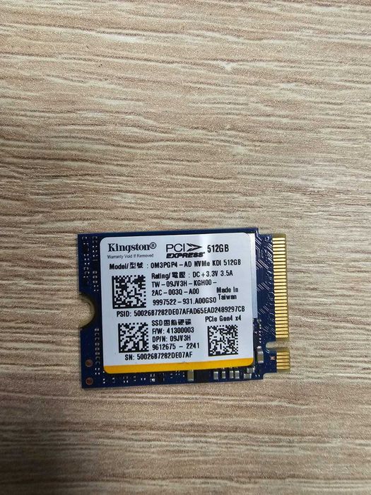 SSD диск 512 Гб PCIe NVME M.2