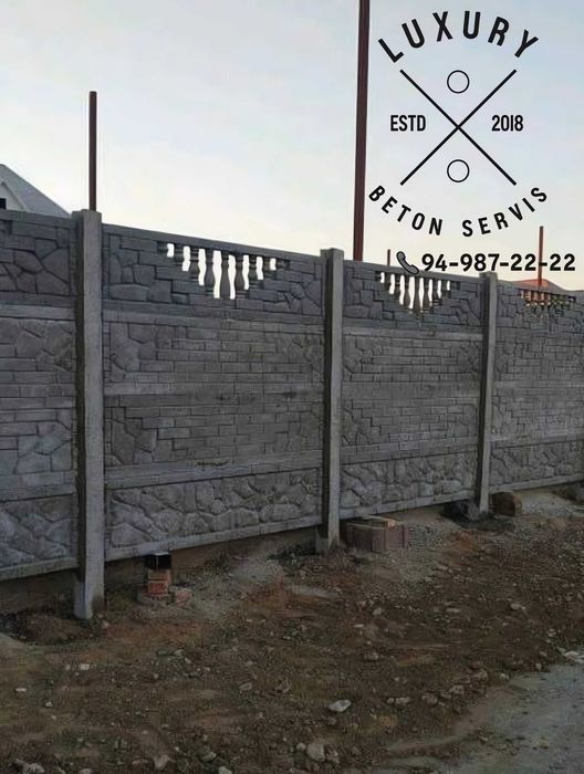 железобетонный забор Декоративный бетонный забор.