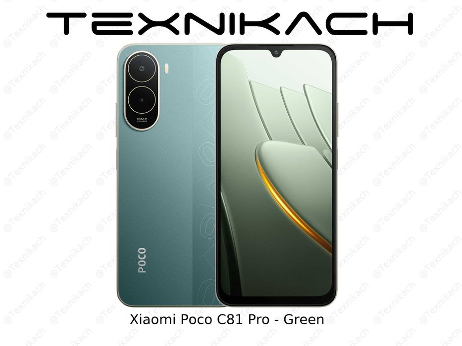 Poco C81 Pro • Yetkazib berish • Tekshirib to‘lash