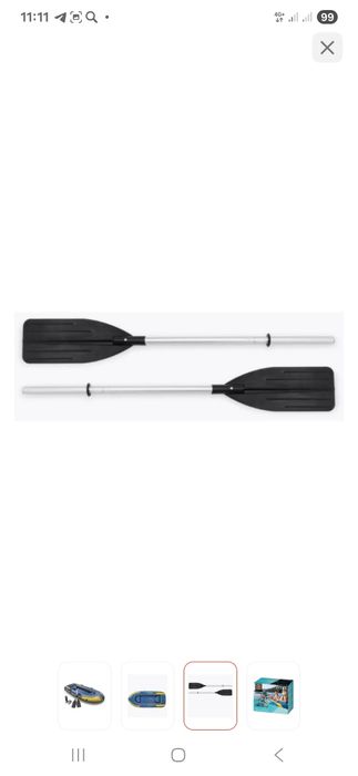 Продам лодку винил двухместная