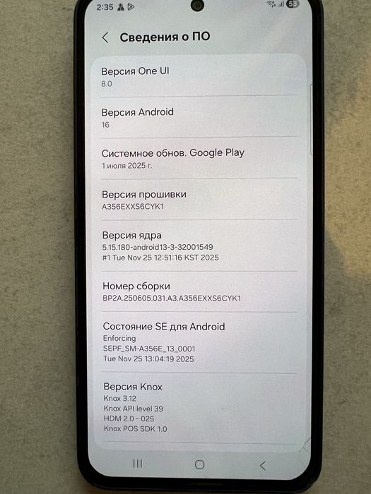 Galaxy A 35 5G продам срочно
