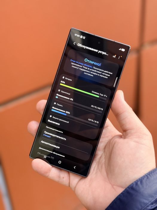 Samsung Z Fold 7 512gb gray