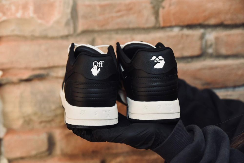 Off white out off office