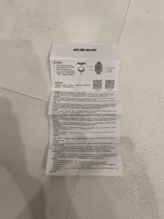 ЧасыHuawei watch fit 4