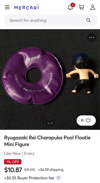 Ryugazaki Rei мини фигурка