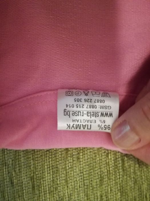 Памучна грейка, 18-24 месеца