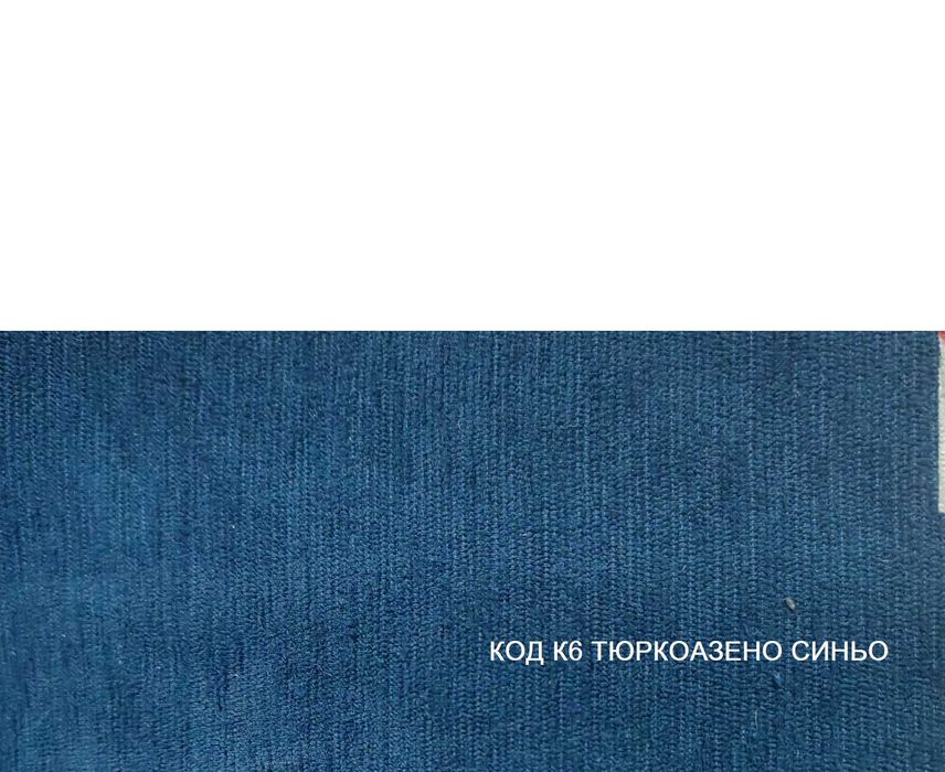 Платове за мебели