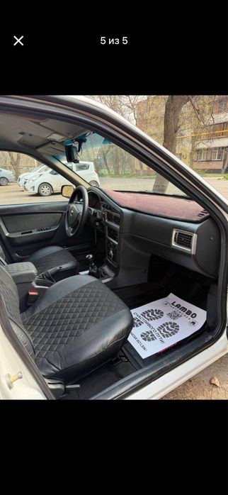Некстя 2 SOHC торг