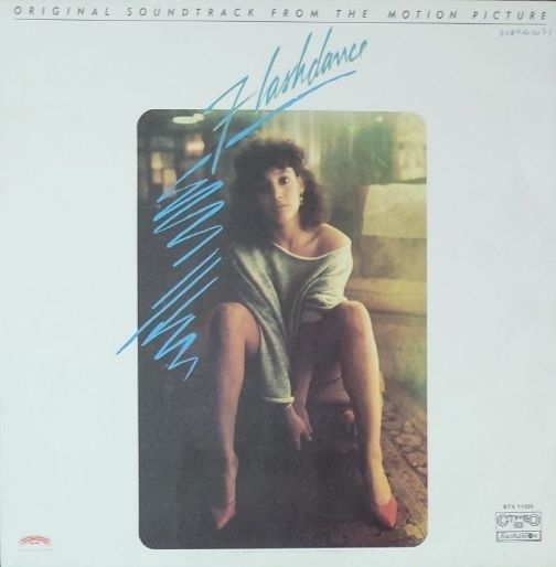 Грамофонни плочи