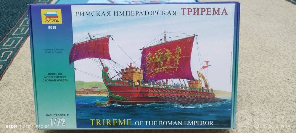 Сборная модел самолёта ТБ-7 бомбардировщик