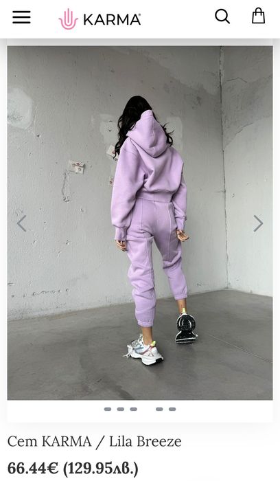 Сет Karma Lila breeze