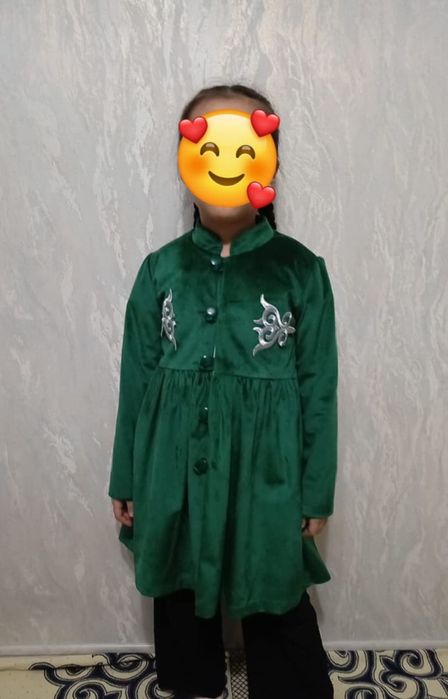 Қазақша Жаңа Камзол.