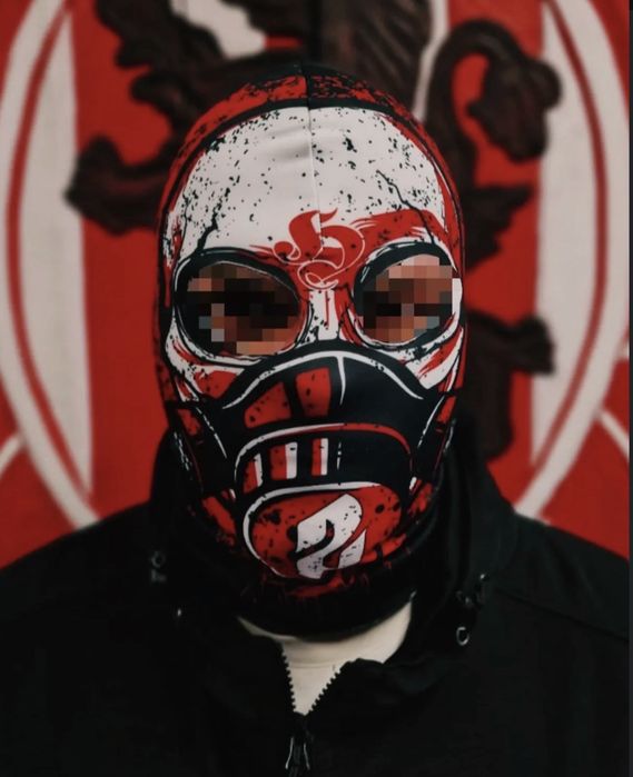 Маска на ЦСКА София