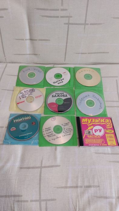 DVD-диски 150 тг