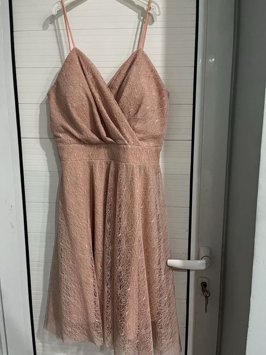 Рокля   официална