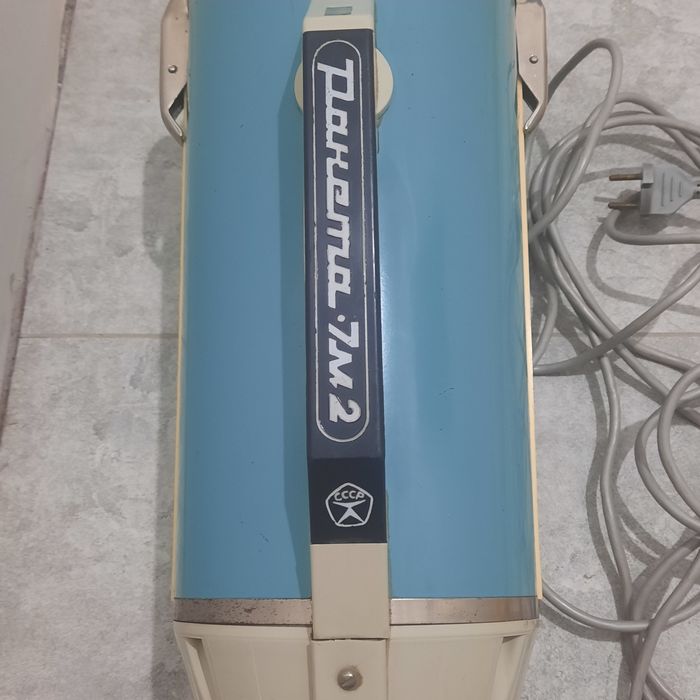 Продам Пылесос Ракета Новый