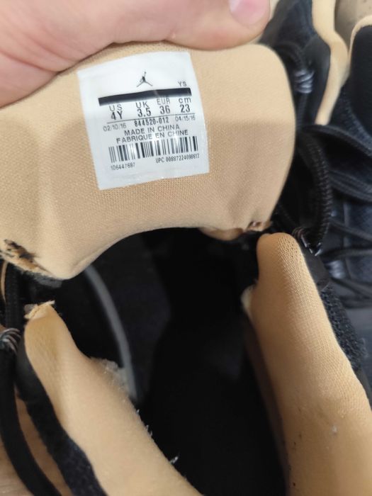 Маратонки Jordan