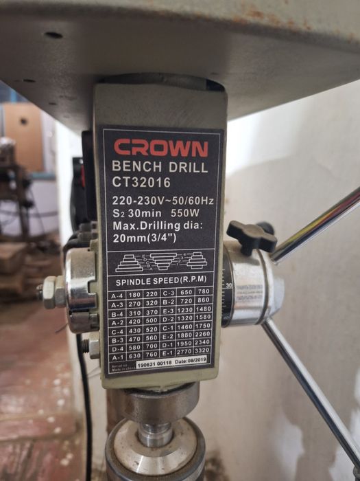 Сверлильный станок