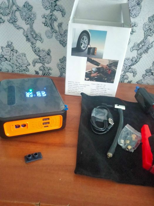 Продам пускозарядное устройство