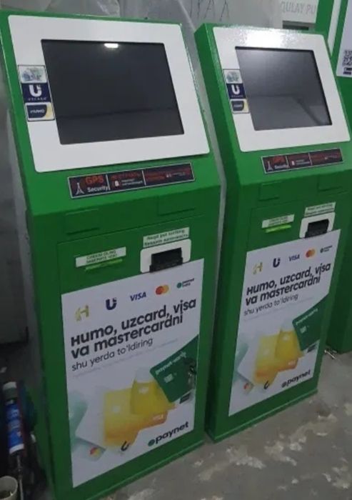 Paynet apparat.. Infokioski