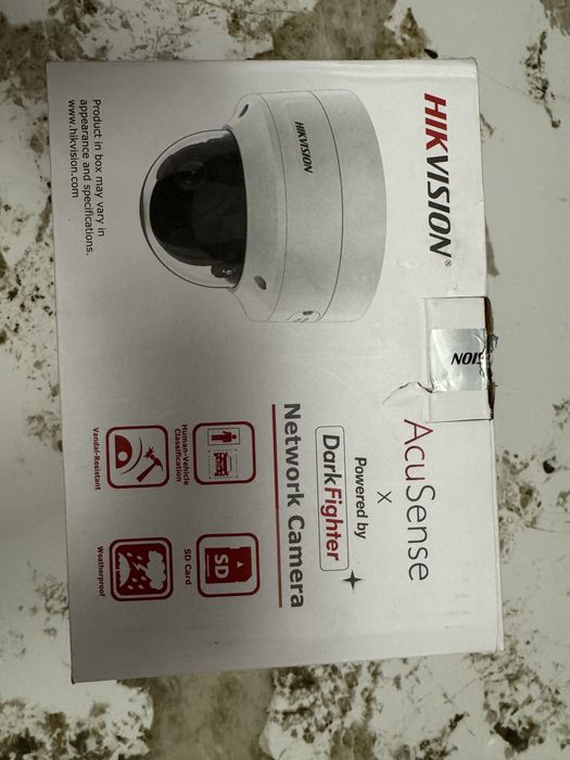 Camera supraveghere HIKVISION