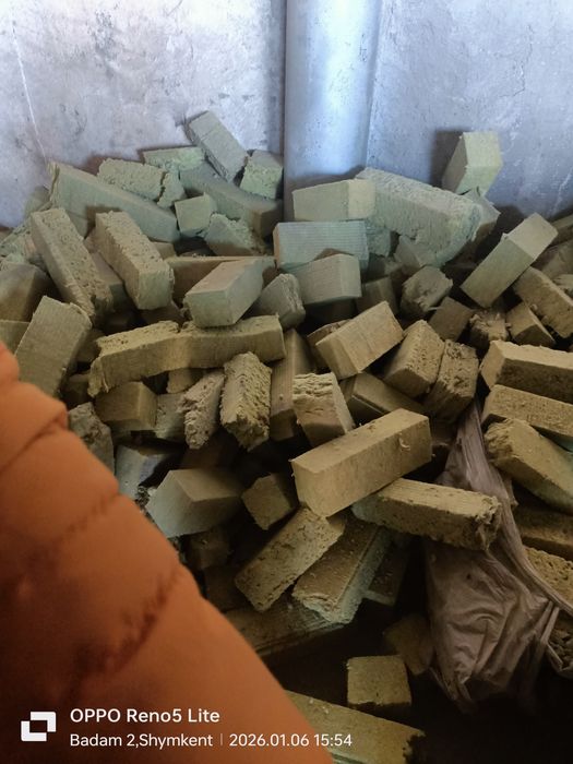 Продам  отходы минваты