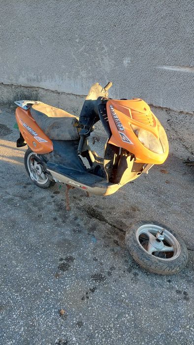 Скутери Ямаха,Малагути,Италджет на части