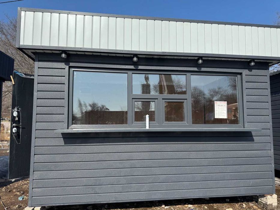 Донерная, Бургерная, Киоск