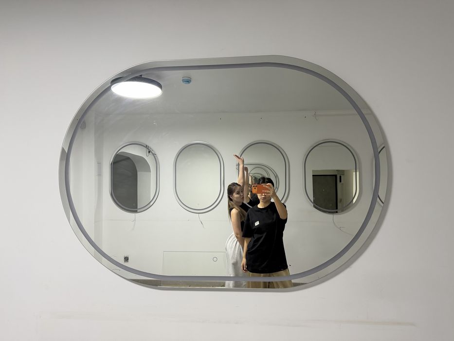 Зеркала, айналар