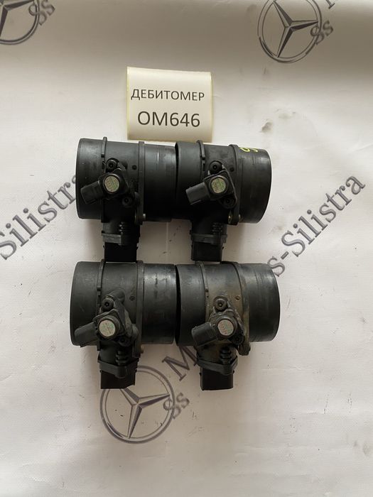 Дебитомер Мерцедес OM 646