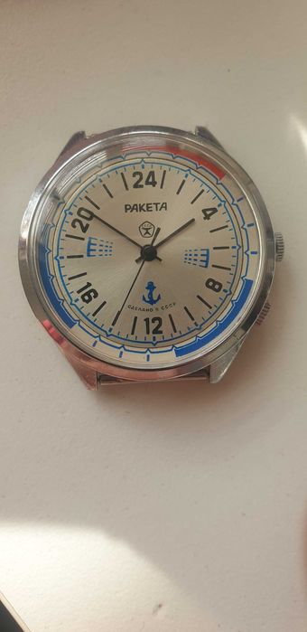 Ракета 24 часа Яхтена