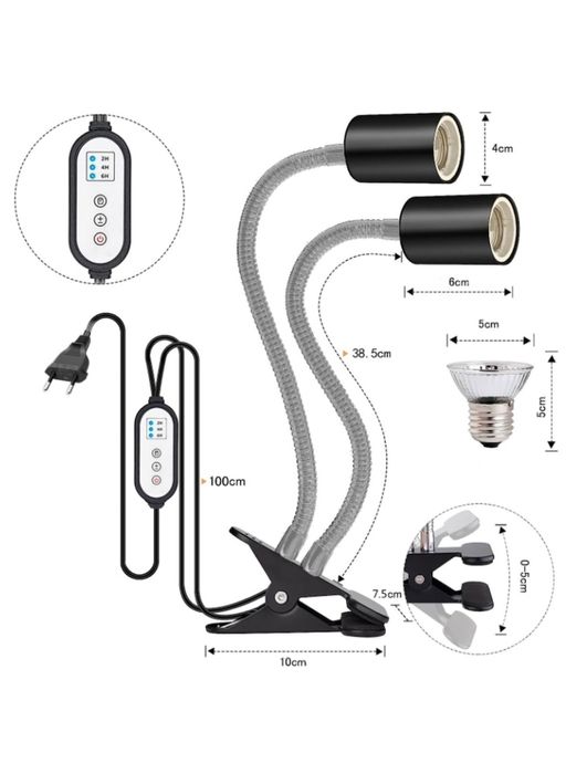 Lampa cu 2 brate flexibile cu soclu E27