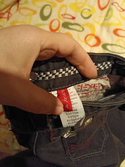 Детски дънки Energie