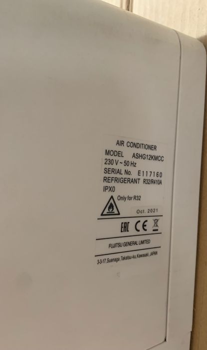 Инверторен стенен климатик General Fujitsu ASHG12KMCC/AOHG12KMCC.
