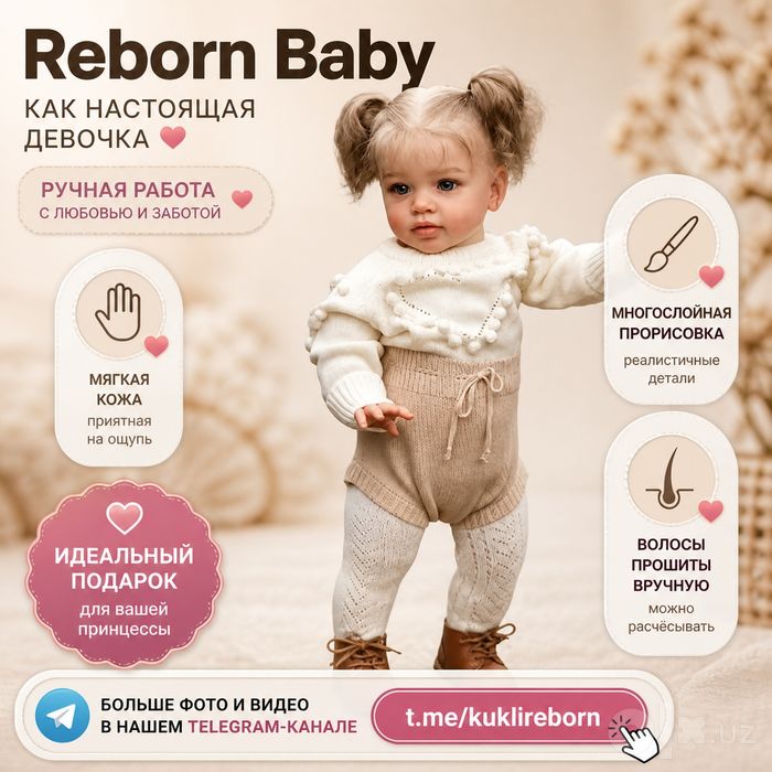 Куклы для девочек Кукла Реборн Стелла   Ручная работа