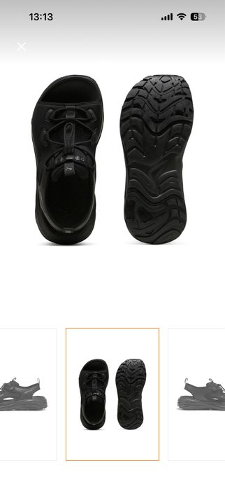 Мъжки сандали Puma Пума
