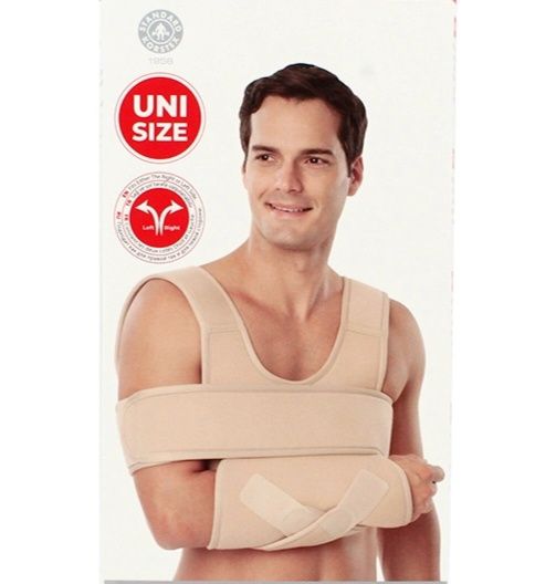 Повязка для руки