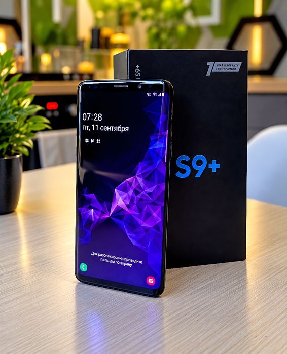 Продам Samsung S9 plus
