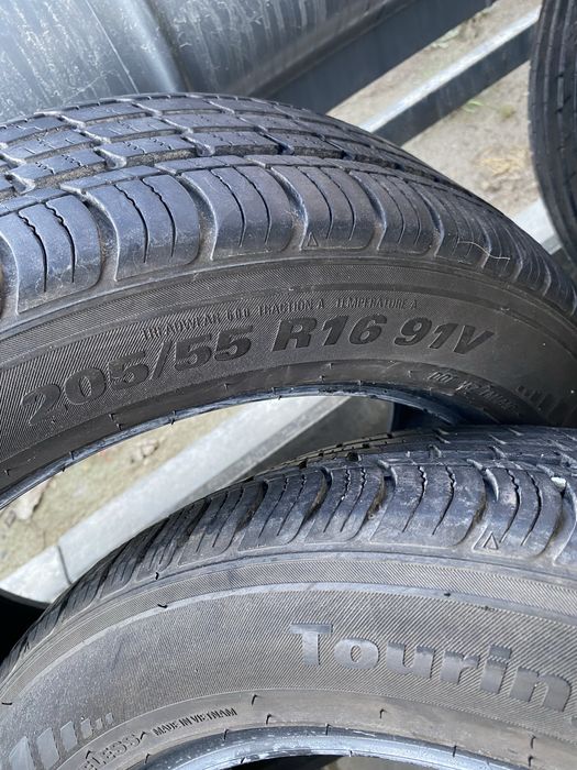 Авто шины  летние р 16