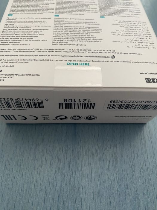 Безжични слушалки ttec