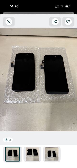 Display iphone 17 pro / 17 pro max