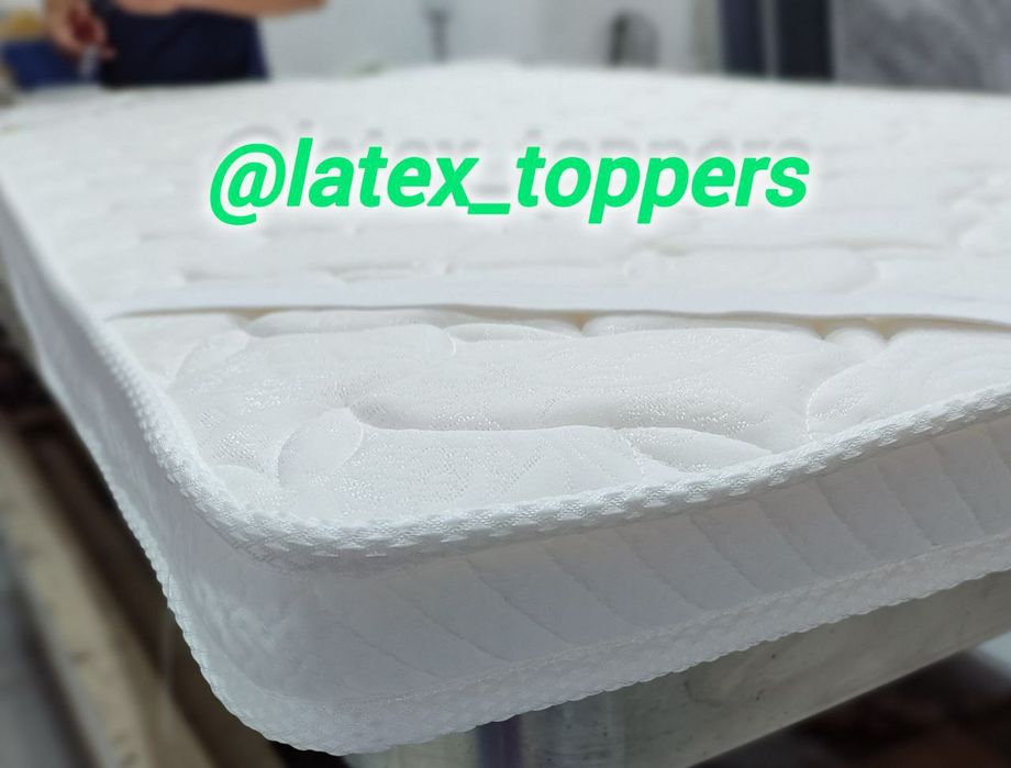 Топпер латекс универсальный топперы только у нас Ташкенте номер один